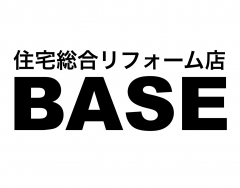 BASEの紹介画像